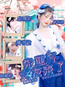 十大禁止下载软件安装